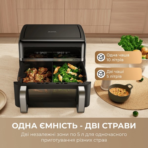 Фото - Мультипечь Mova AeroChef FD20s Pro Black (AF-5518ATB-S)